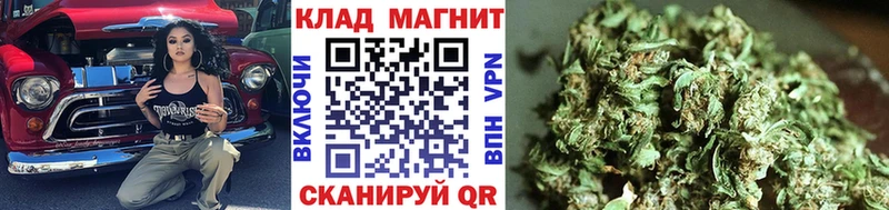 Купить наркотики цена Ликино-Дулёво Кокаин СОЛЬ Гашиш МАРИХУАНА Мефедрон
