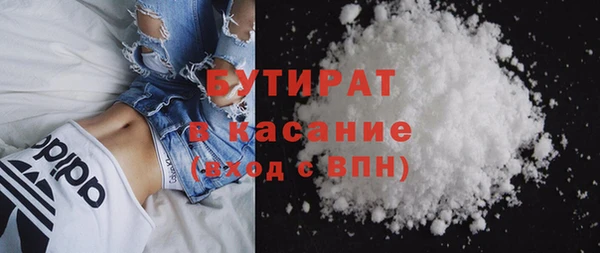 таблы Каменск-Шахтинский