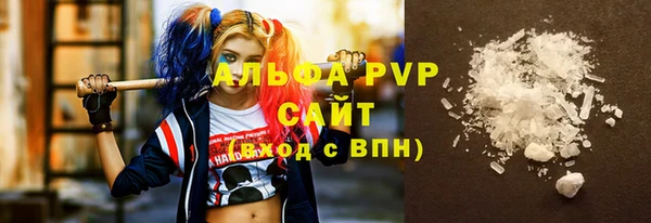 гашиш Лихославль