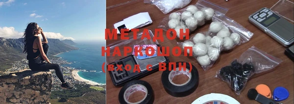 кокс Лиски